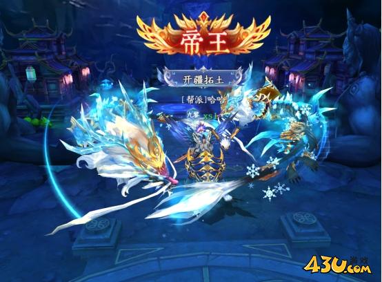 剑舞乾坤傲世龙神